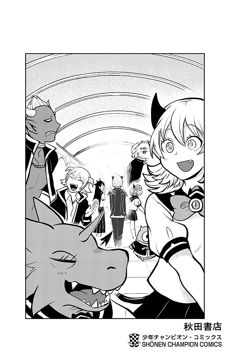 Read Mairimashita Iruma-kun Manga Online
