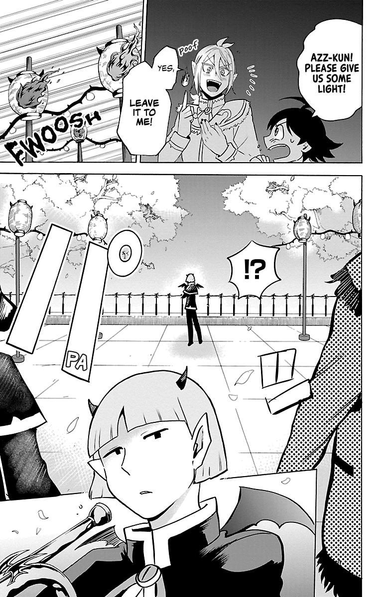 Read Mairimashita Iruma-kun Manga Online