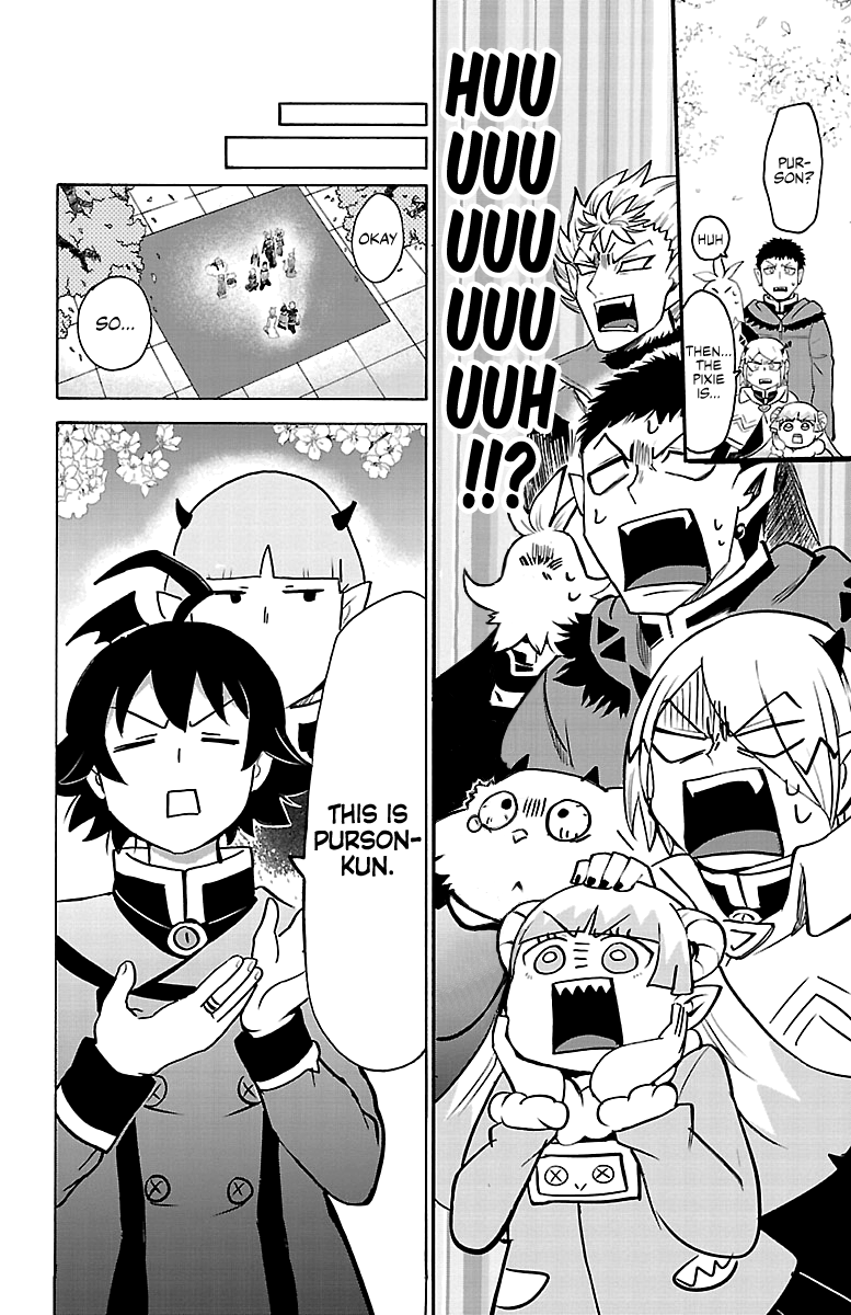 Read Mairimashita Iruma-kun Manga Online