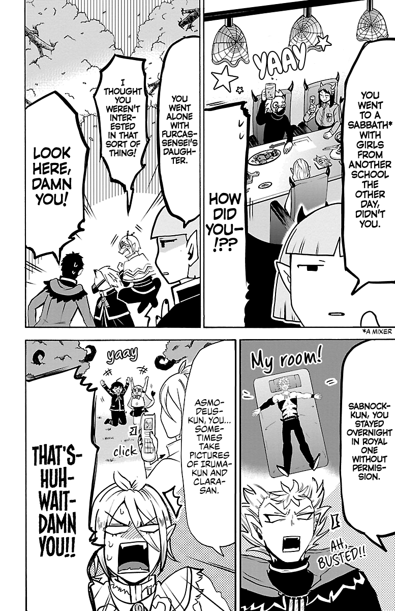Read Mairimashita Iruma-kun Manga Online