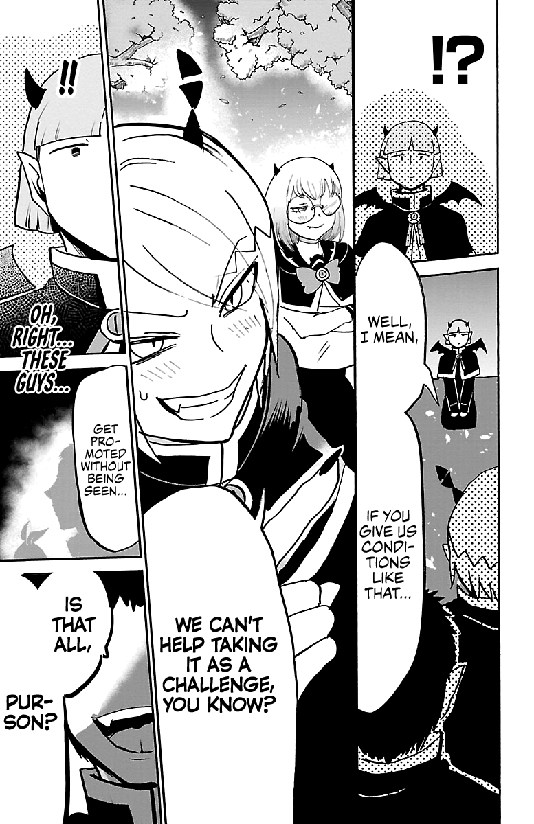 Read Mairimashita Iruma-kun Manga Online