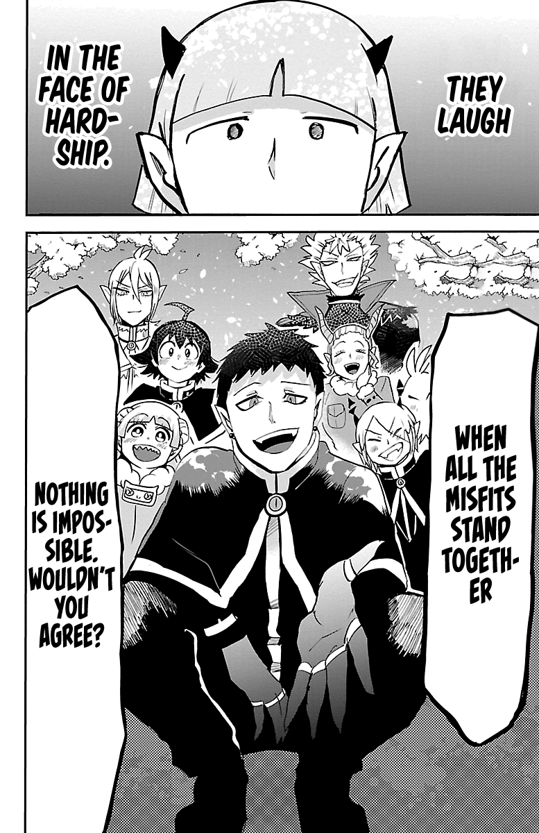 Read Mairimashita Iruma-kun Manga Online