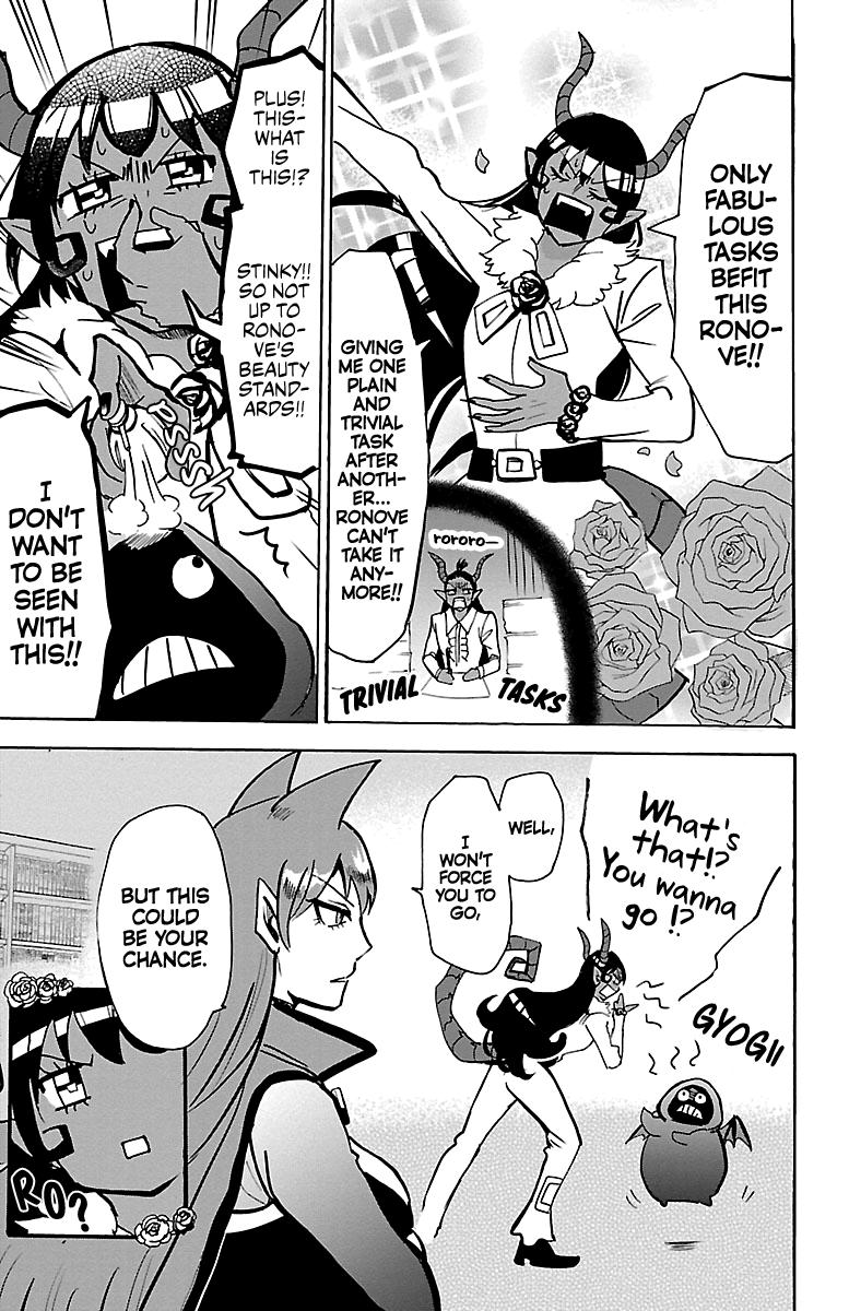 Read Mairimashita Iruma-kun Manga Online