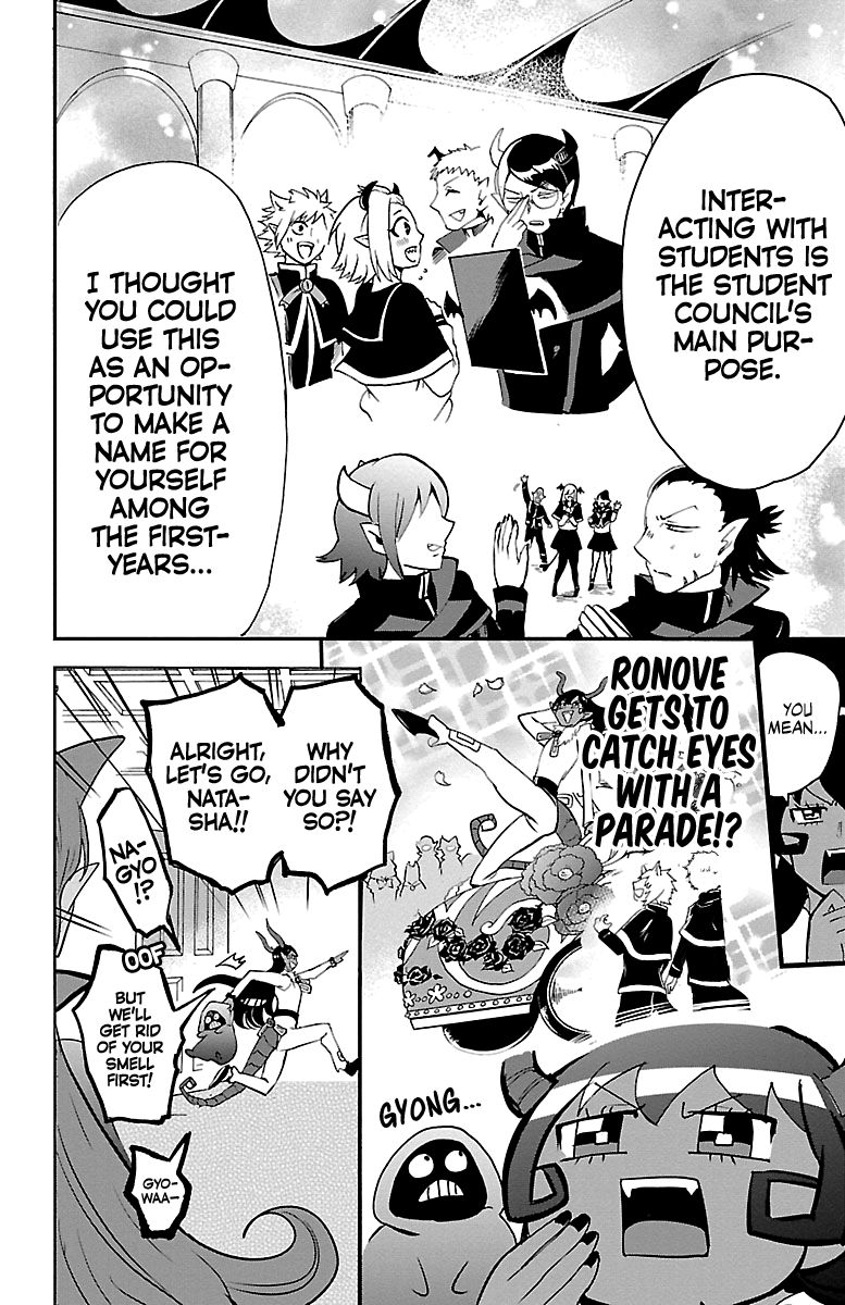 Read Mairimashita Iruma-kun Manga Online