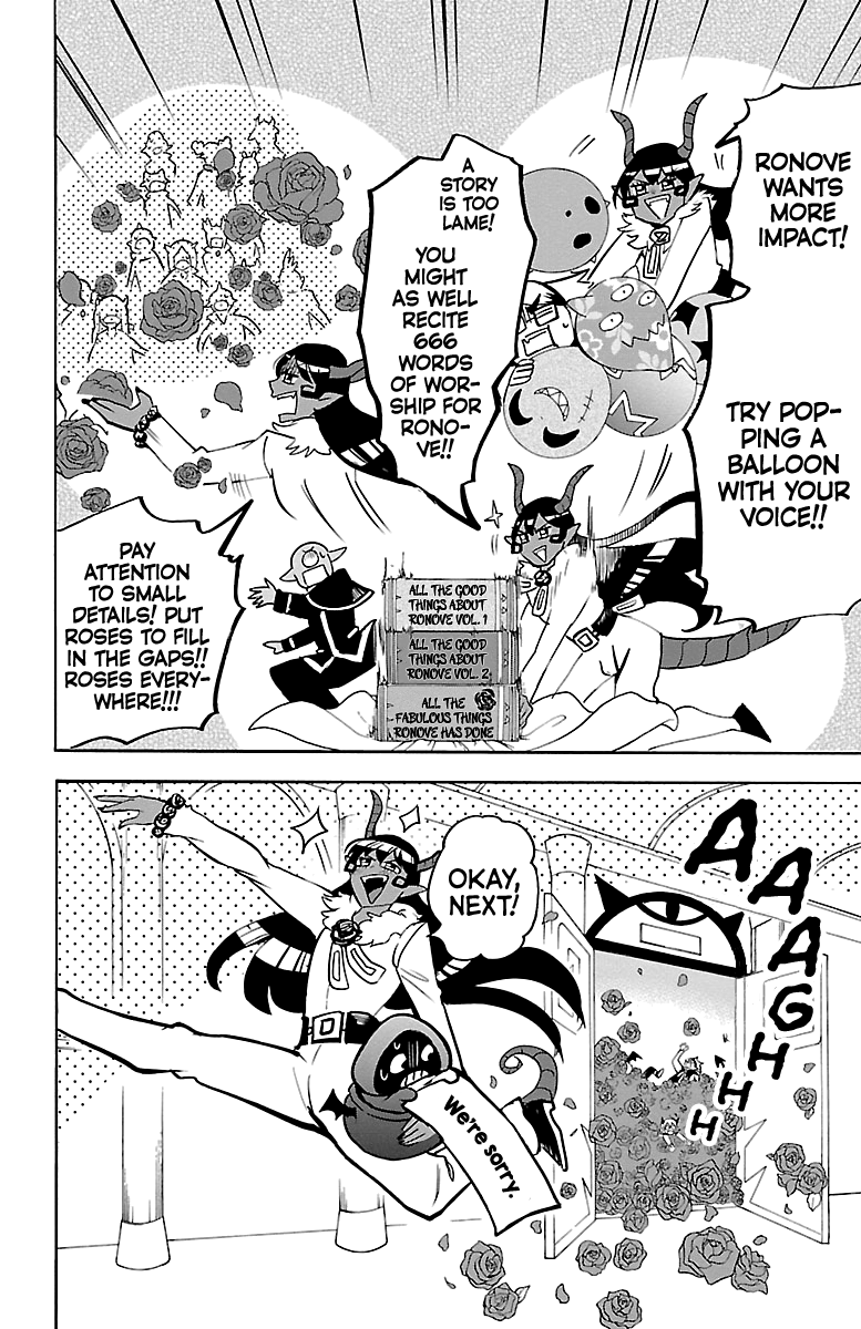 Read Mairimashita Iruma-kun Manga Online