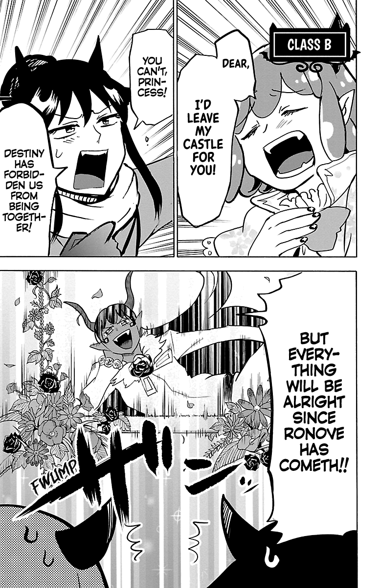 Read Mairimashita Iruma-kun Manga Online
