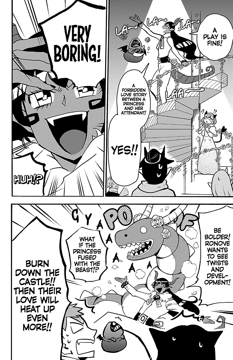 Read Mairimashita Iruma-kun Manga Online