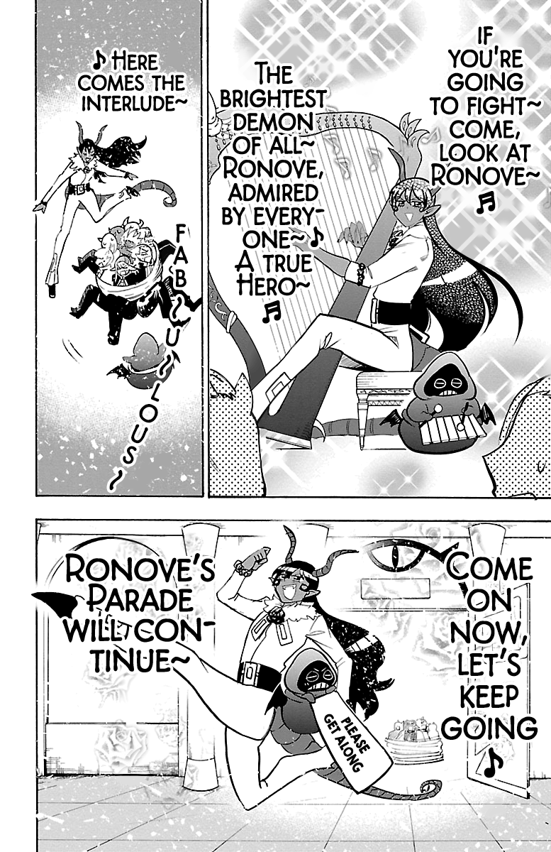 Read Mairimashita Iruma-kun Manga Online