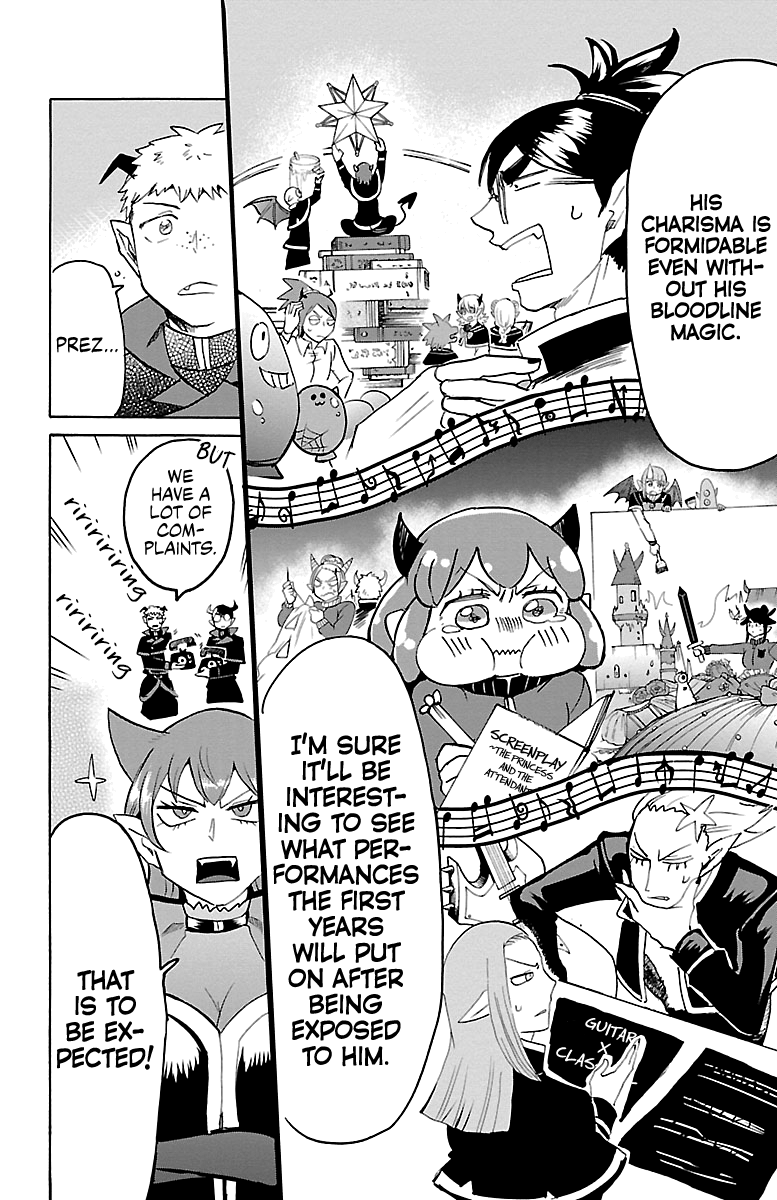 Read Mairimashita Iruma-kun Manga Online