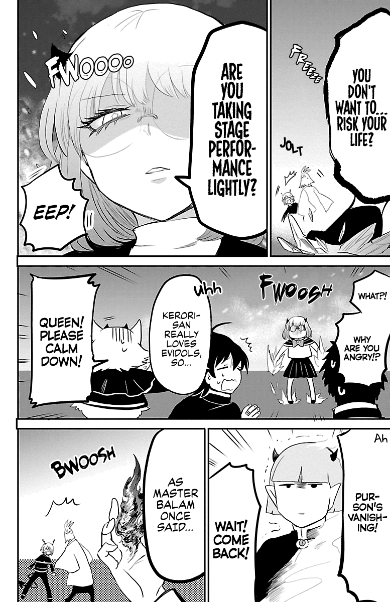 Read Mairimashita Iruma-kun Manga Online