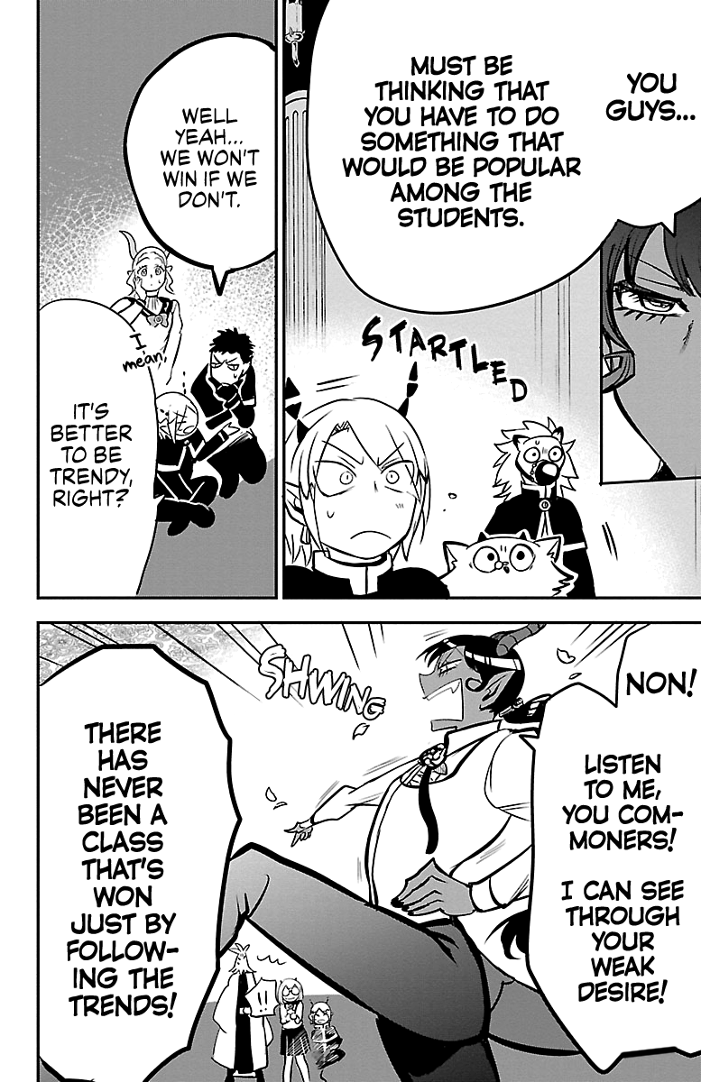 Read Mairimashita Iruma-kun Manga Online