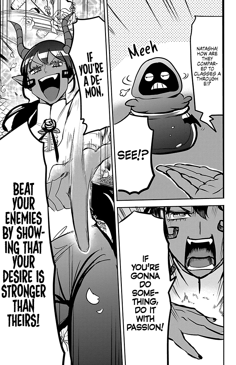 Read Mairimashita Iruma-kun Manga Online