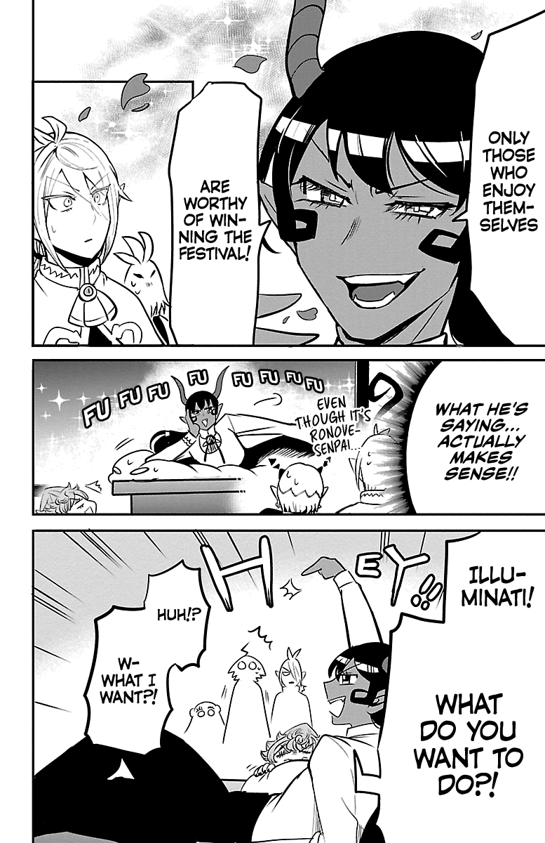 Read Mairimashita Iruma-kun Manga Online