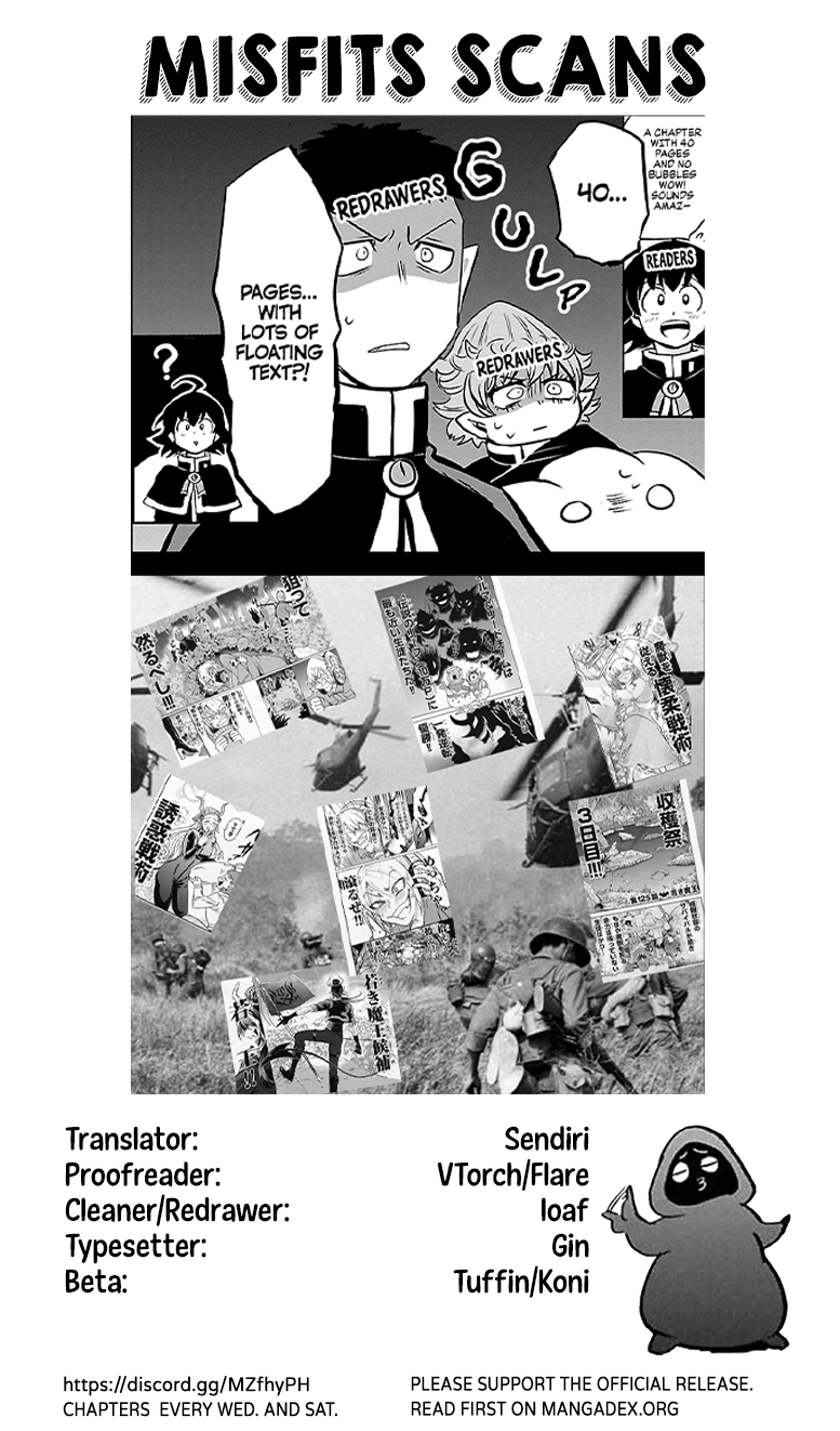 Read Mairimashita Iruma-kun Manga Online