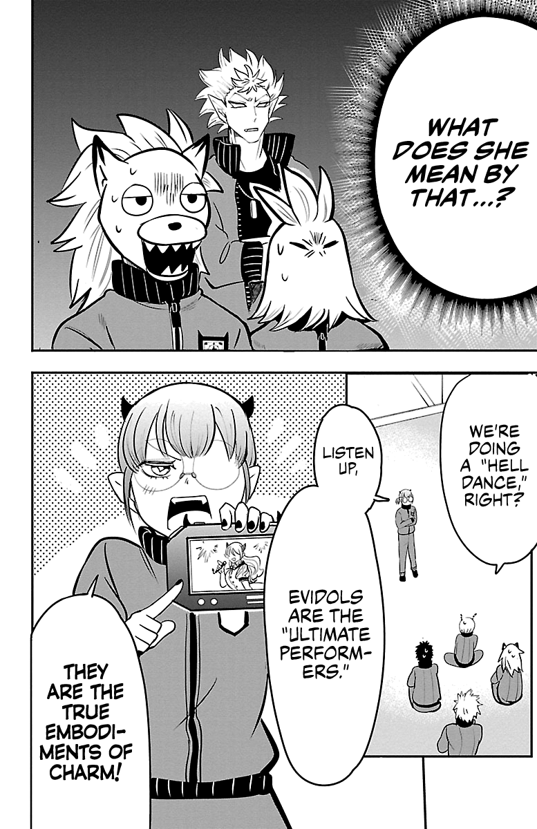 Read Mairimashita Iruma-kun Manga Online