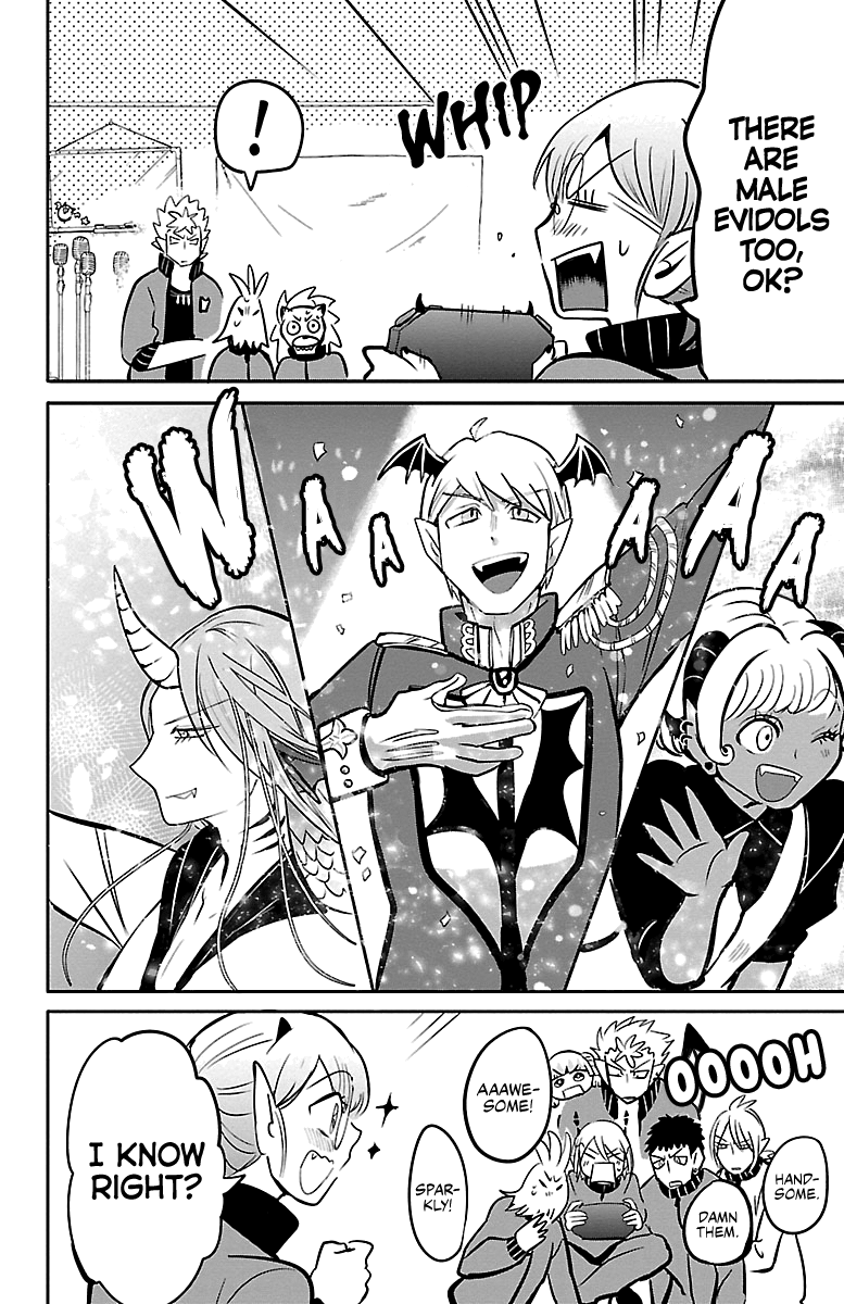 Read Mairimashita Iruma-kun Manga Online