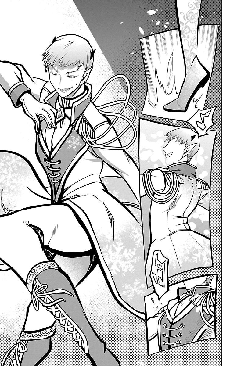 Read Mairimashita Iruma-kun Manga Online
