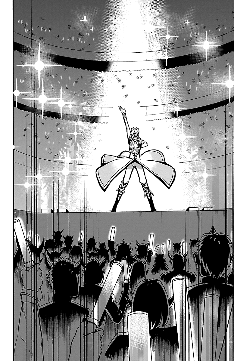 Read Mairimashita Iruma-kun Manga Online
