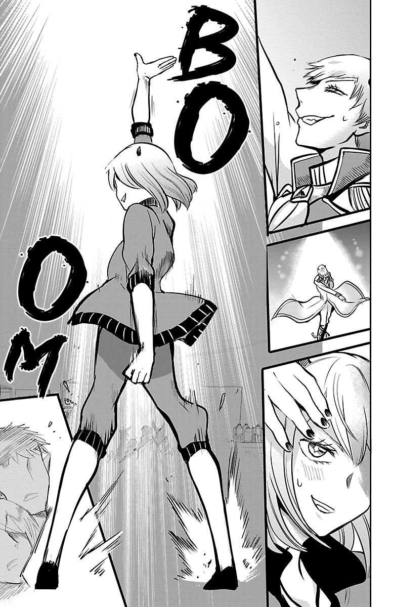 Read Mairimashita Iruma-kun Manga Online