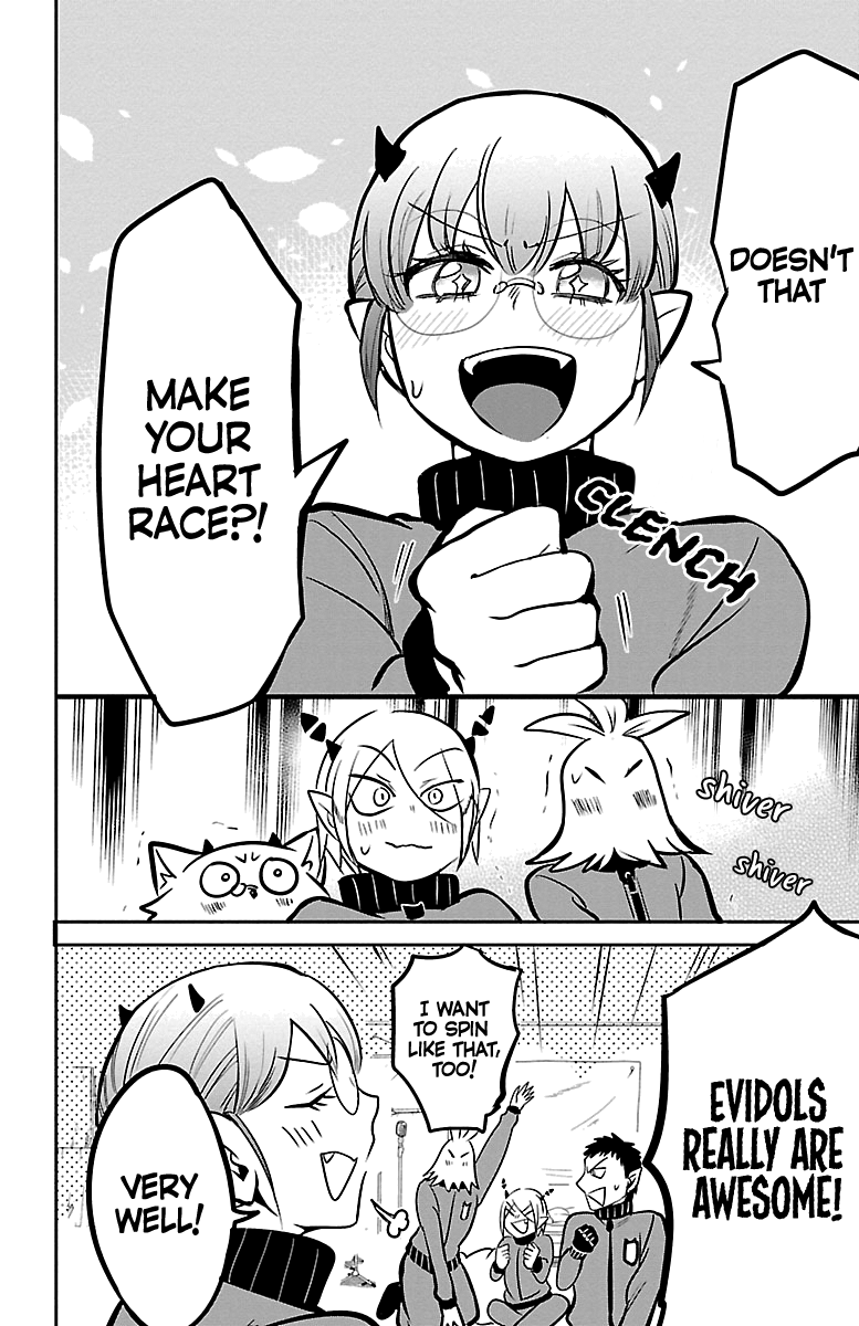 Read Mairimashita Iruma-kun Manga Online