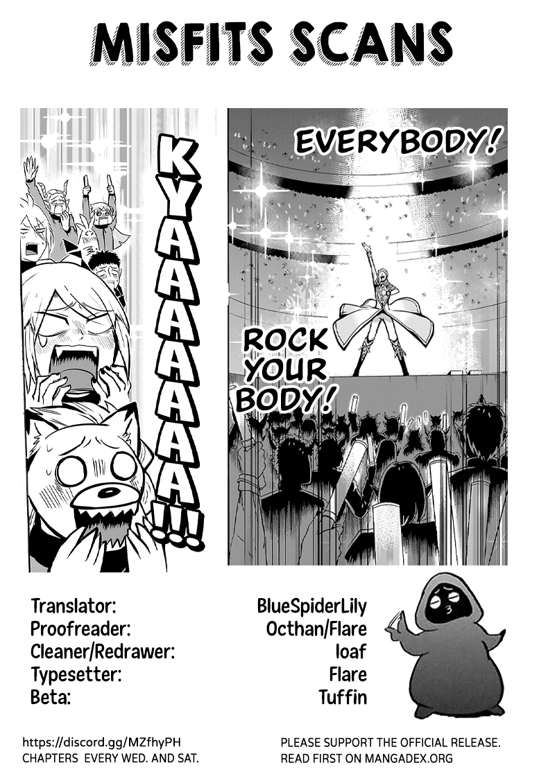Read Mairimashita Iruma-kun Manga Online