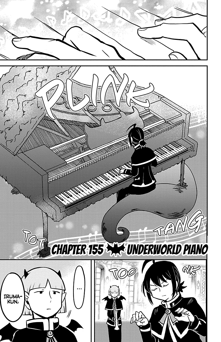 Read Mairimashita Iruma-kun Manga Online