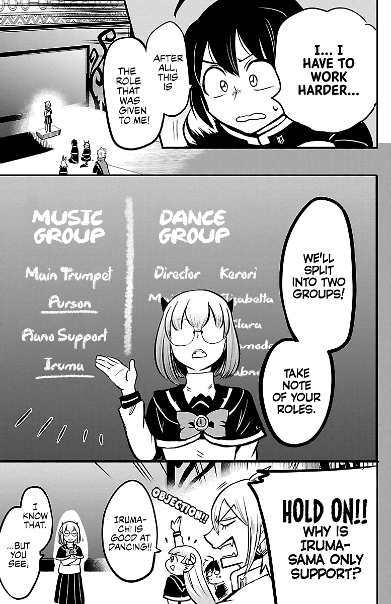 Read Mairimashita Iruma-kun Manga Online