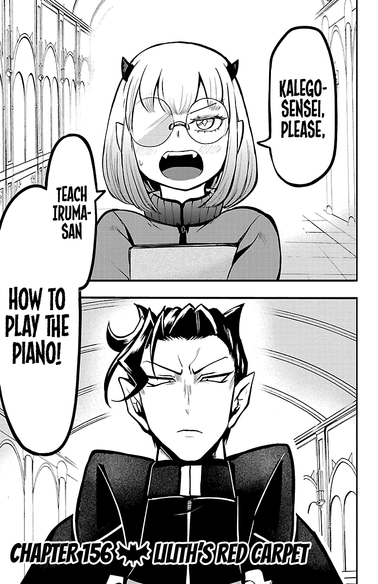 Read Mairimashita Iruma-kun Manga Online