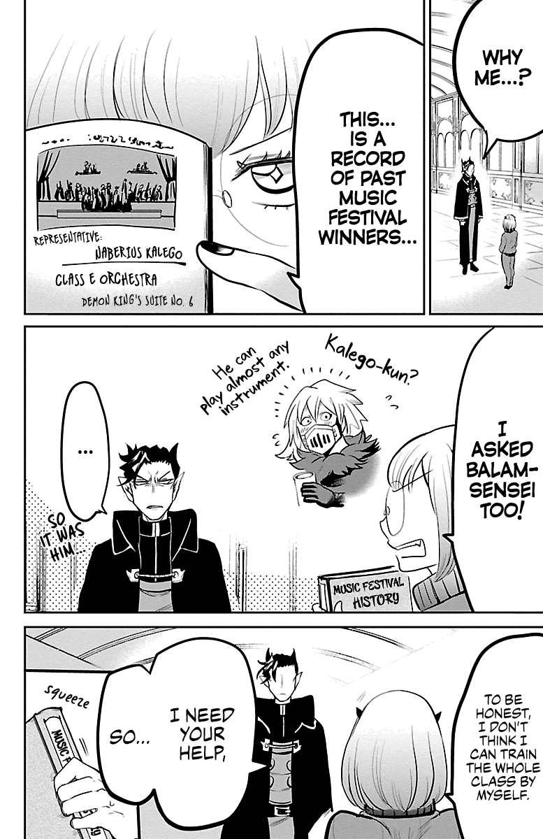 Read Mairimashita Iruma-kun Manga Online
