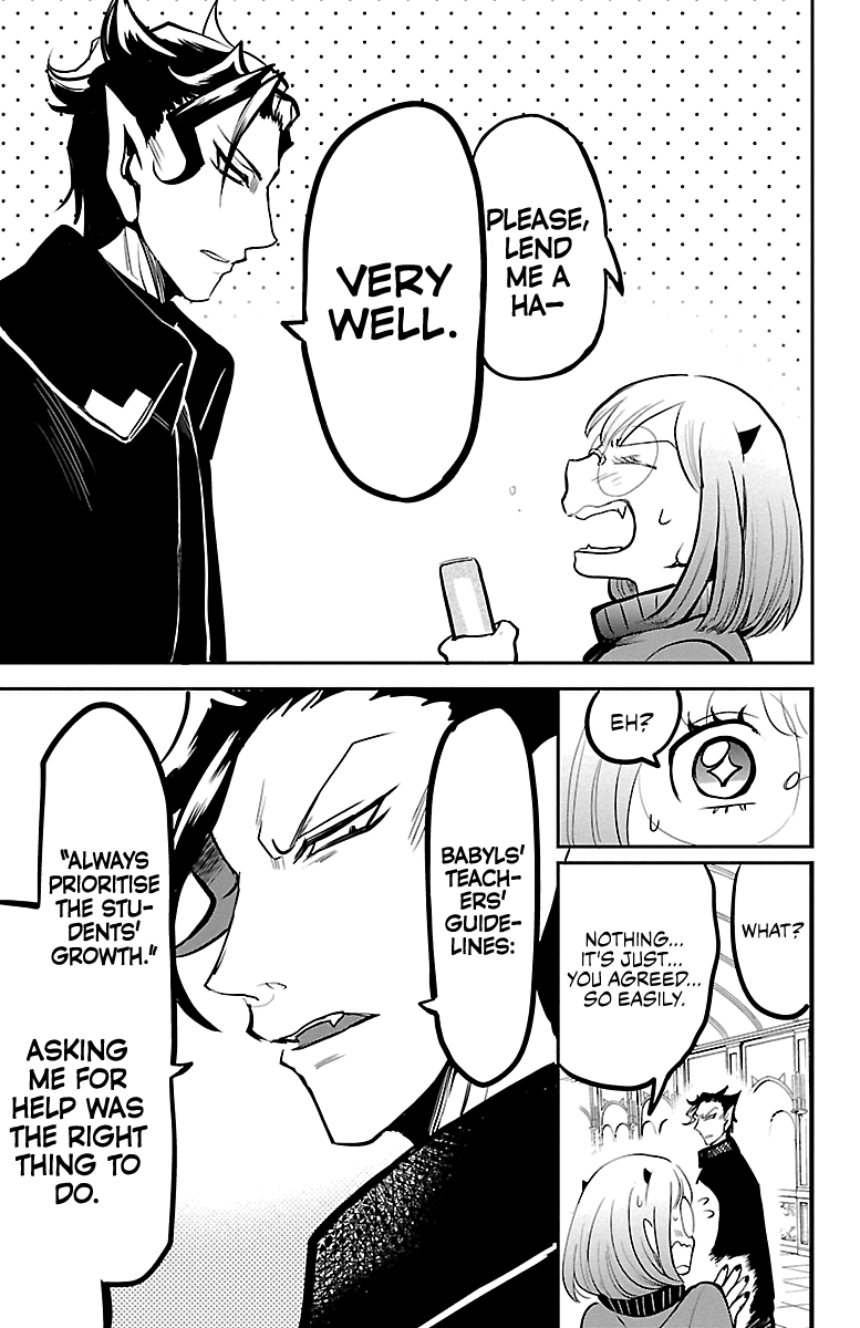 Read Mairimashita Iruma-kun Manga Online
