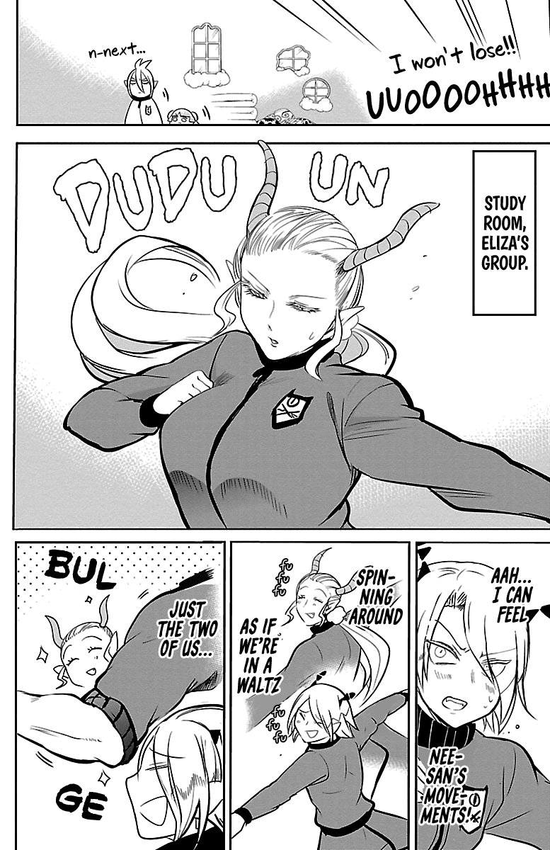 Read Mairimashita Iruma-kun Manga Online