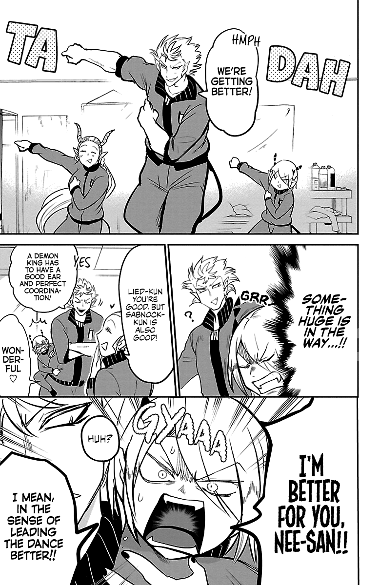 Read Mairimashita Iruma-kun Manga Online