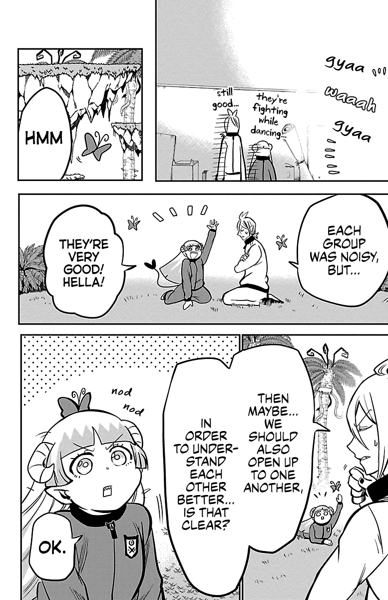 Read Mairimashita Iruma-kun Manga Online