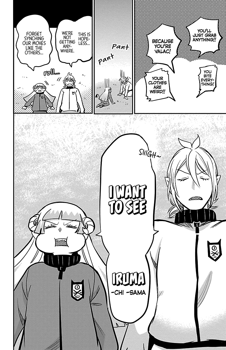 Read Mairimashita Iruma-kun Manga Online