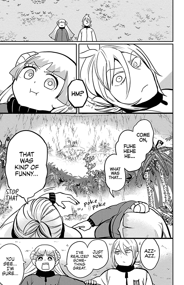 Read Mairimashita Iruma-kun Manga Online
