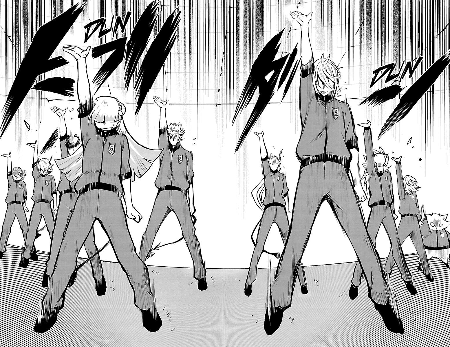 Read Mairimashita Iruma-kun Manga Online