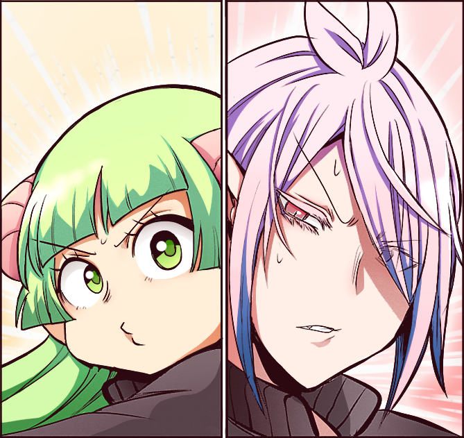 Read Mairimashita Iruma-kun Manga Online