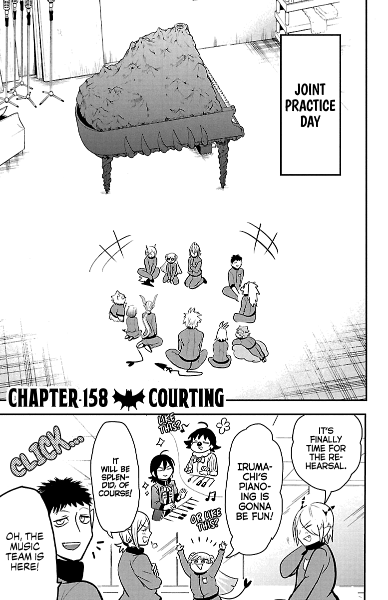 Read Mairimashita Iruma-kun Manga Online