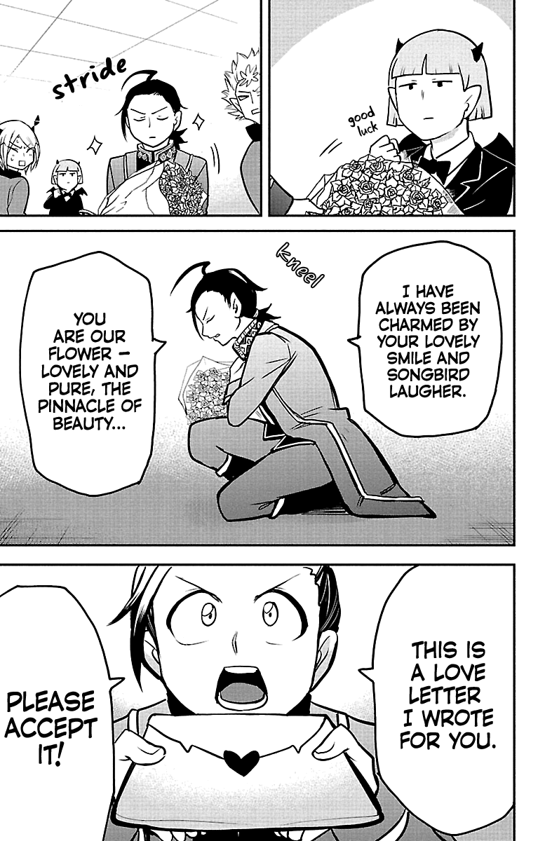 Read Mairimashita Iruma-kun Manga Online