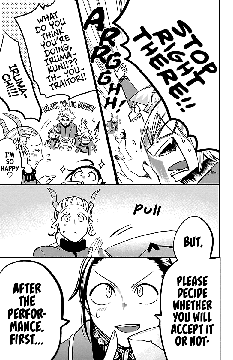 Read Mairimashita Iruma-kun Manga Online