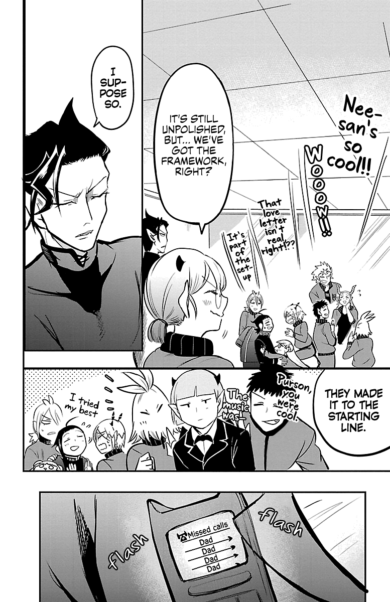 Read Mairimashita Iruma-kun Manga Online