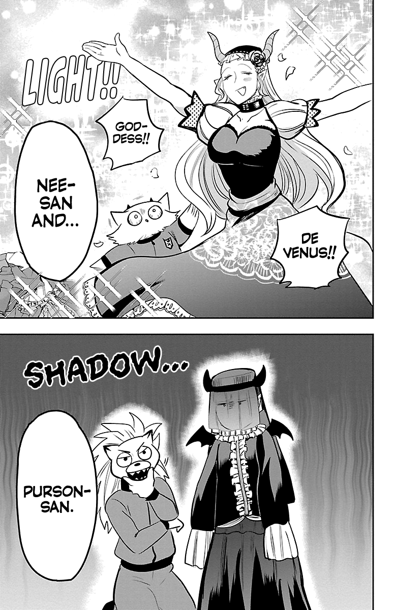 Read Mairimashita Iruma-kun Manga Online