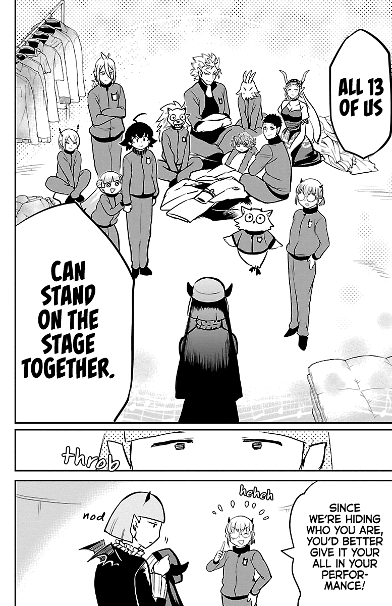 Read Mairimashita Iruma-kun Manga Online