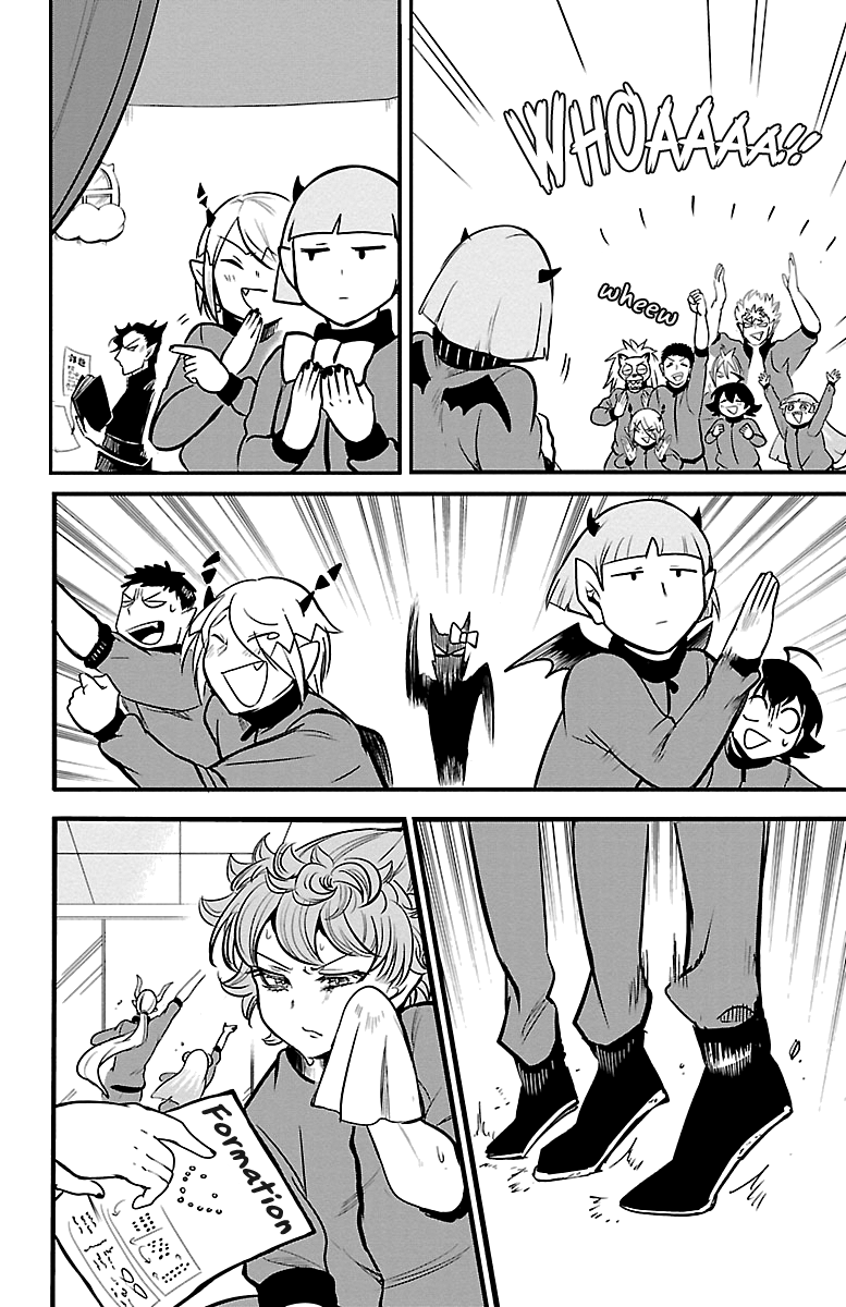 Read Mairimashita Iruma-kun Manga Online