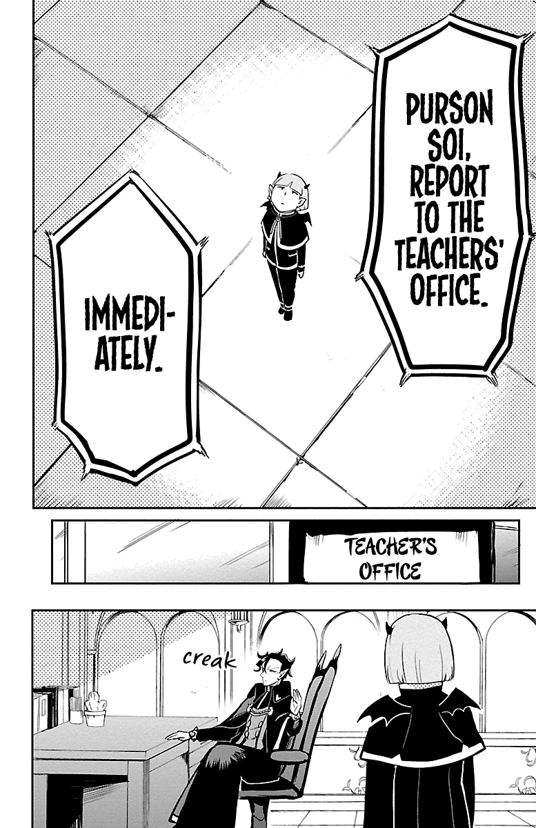 Read Mairimashita Iruma-kun Manga Online