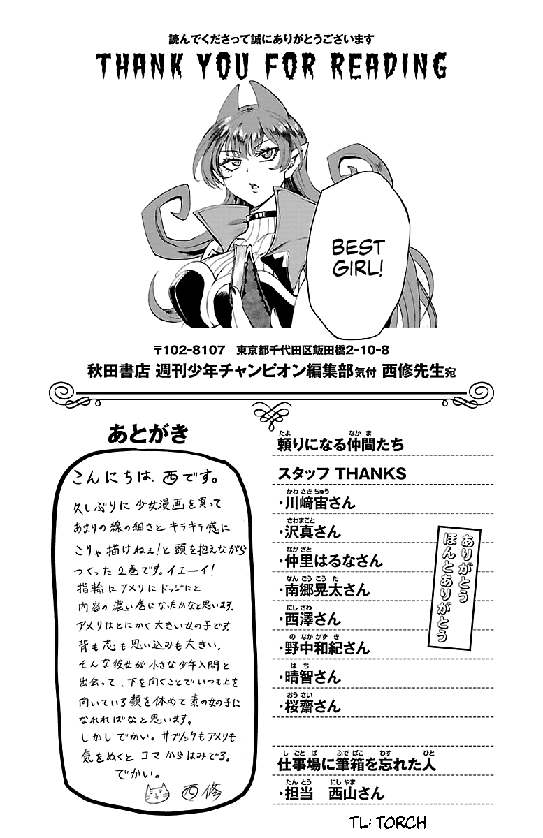 Read Mairimashita Iruma-kun Manga Online