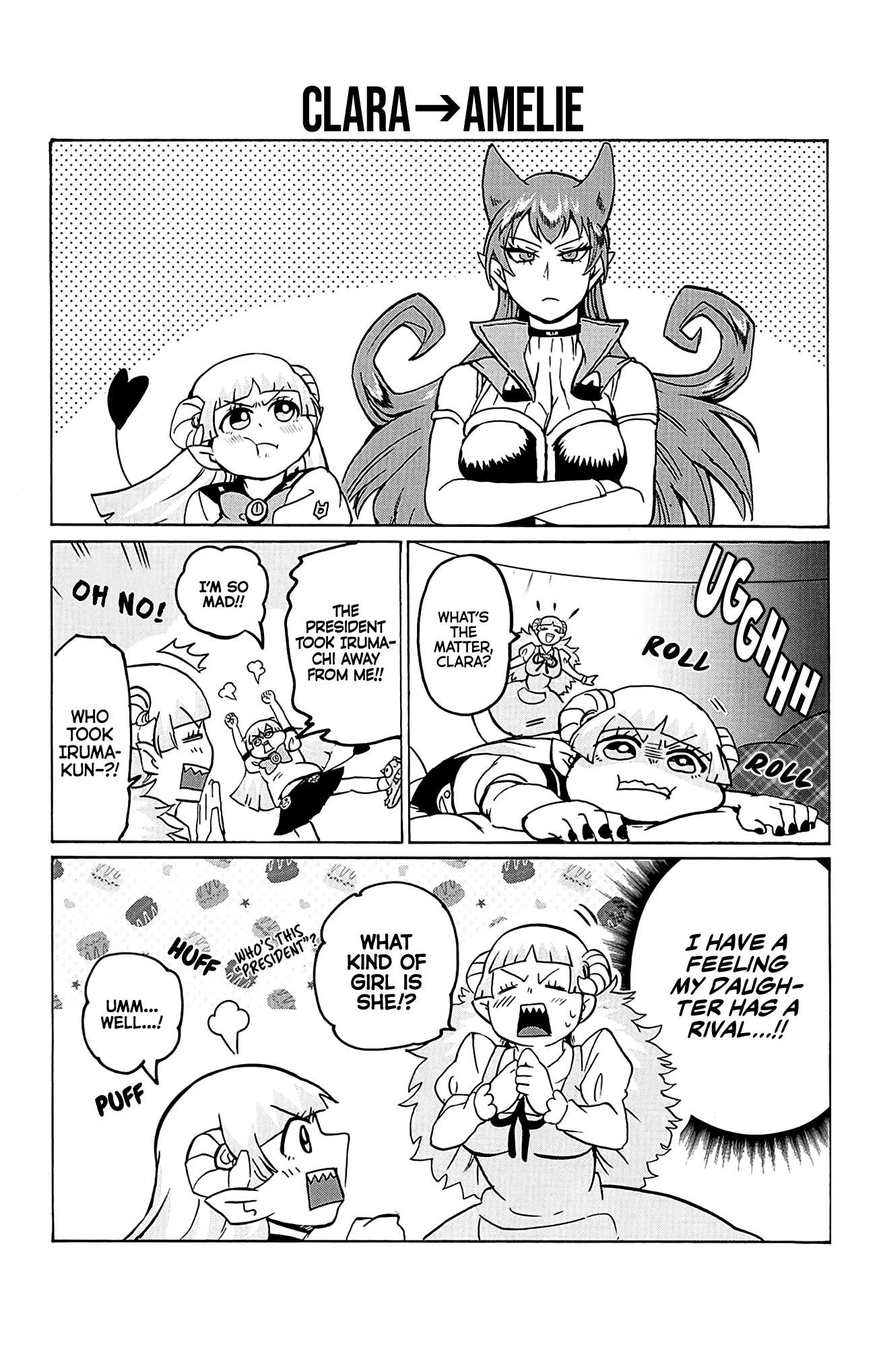 Read Mairimashita Iruma-kun Manga Online