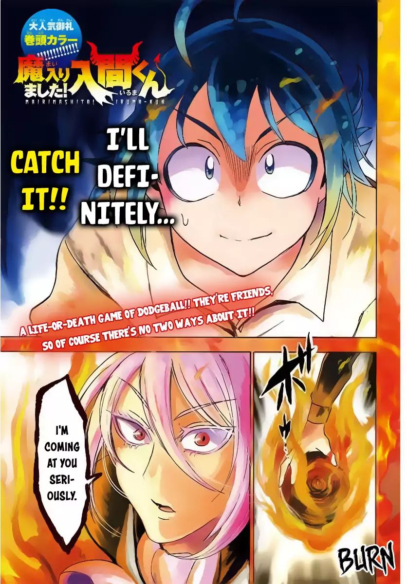 Read Mairimashita Iruma-kun Manga Online