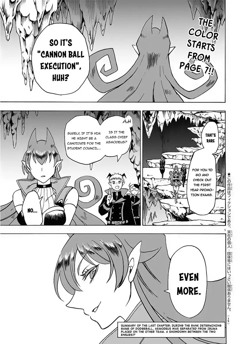 Read Mairimashita Iruma-kun Manga Online