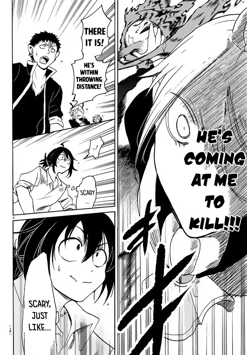 Read Mairimashita Iruma-kun Manga Online